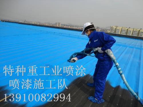 泾阳除锈喷漆 & 设备厂房翻新